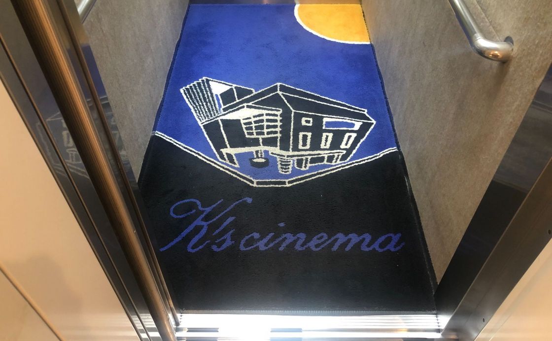 《新宿》東京ミニシアターダイアリー vol.1