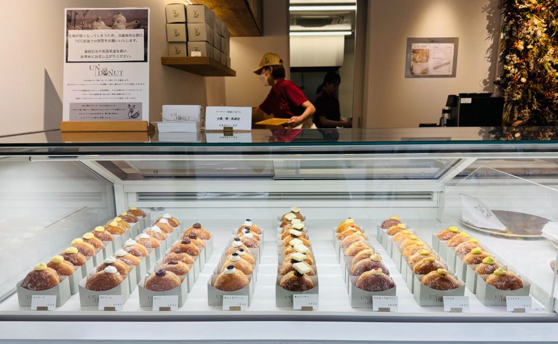 パティシエの技術を詰め込んだドーナツ専門店オープン 『ＵＮ　ＤＯＮＵＴ（アンドーナツ）』（東京・清澄白河）