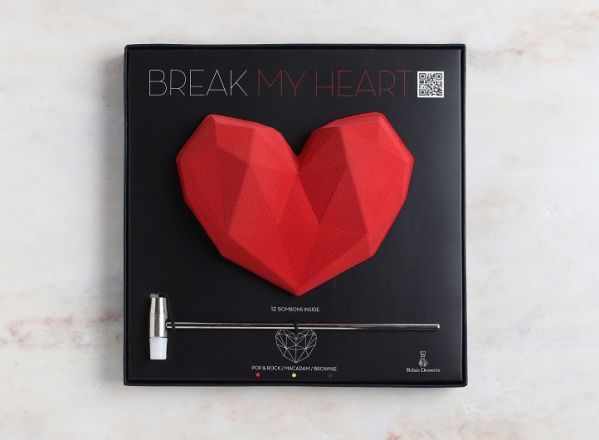 BreakMyHeart.JPG