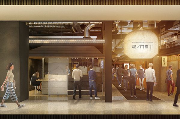 metro207_toranomon_差し替え画像.png
