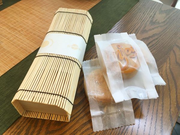 4_package.jpg