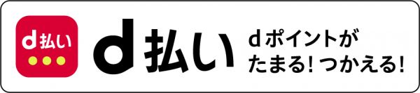 アセット 4.jpg