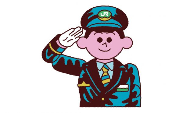 metro276_jreast-takaramono-05_9.png
