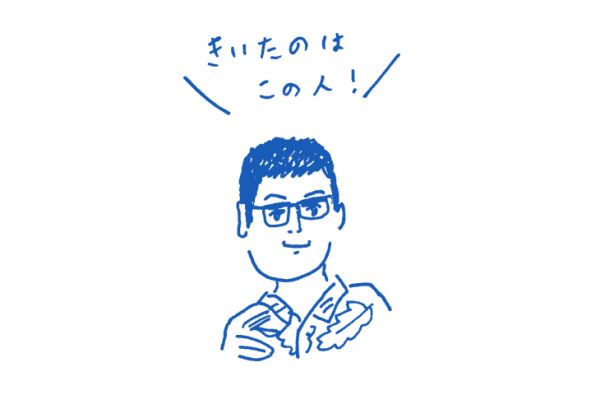 metro189-sp01-5.png