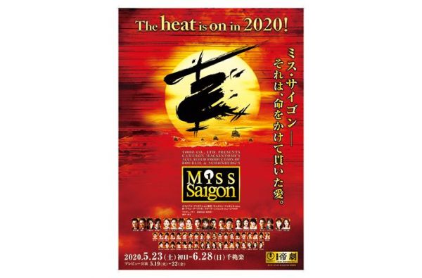 metro204_profile_info.jpg