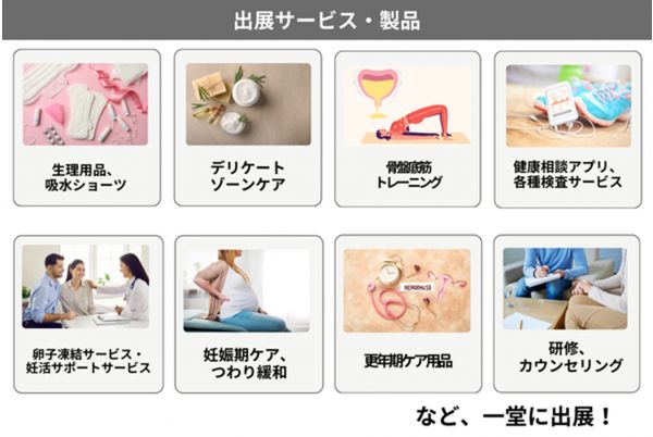 画像2.png