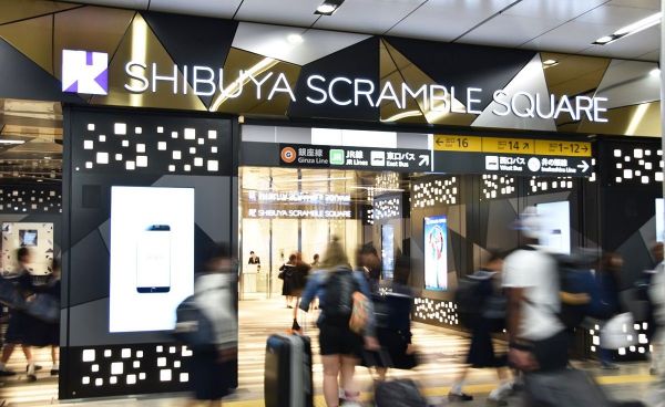 shibuya-scranble2.jpg