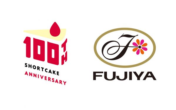 5_fujiya_a.jpg