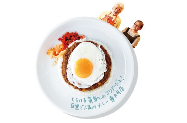 metro201_sp03meguro__GF_3873.png