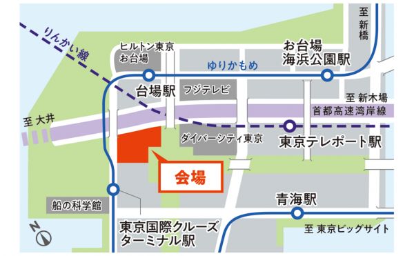 metro260_sakana_japan_fes_0.png