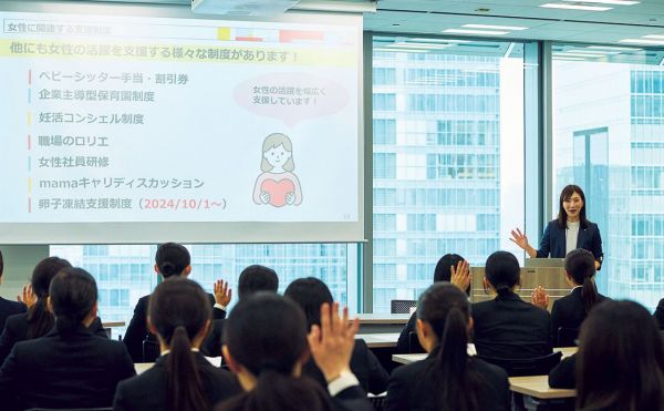 metro283_worklifeintokyo_1.jpg