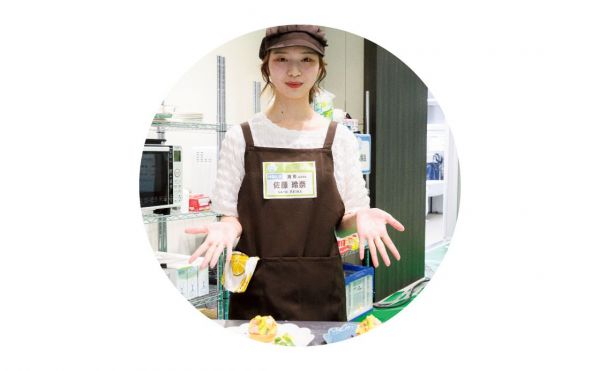 metro264_sweets_fes_8.jpg