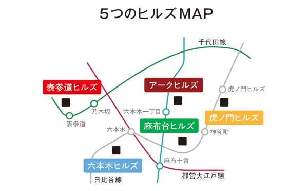 metro274_mori1_2512_1.png