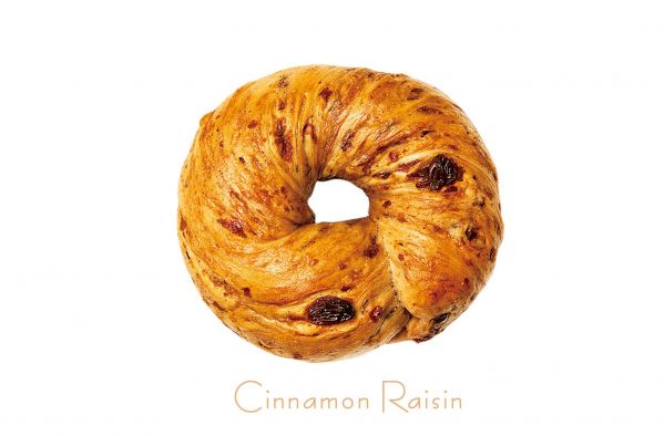 metro206_-bagel_inner07.jpg
