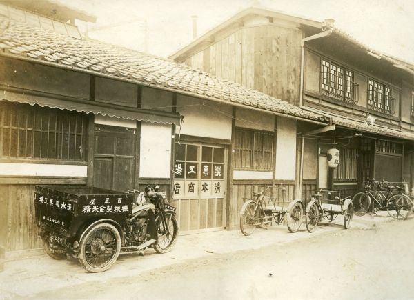 追加_1.jpg