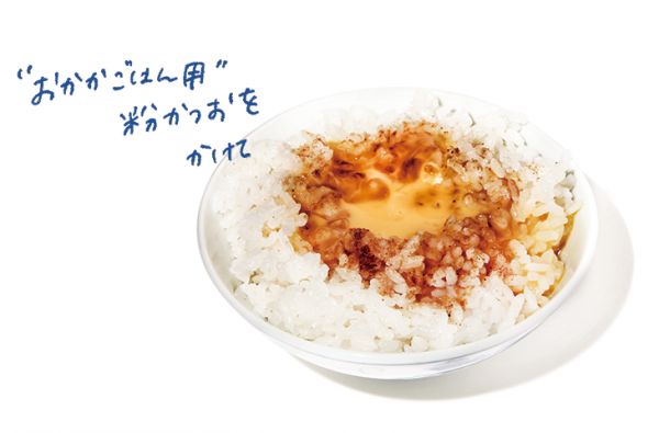 metro195__S1_7206-切り抜き影有り.png