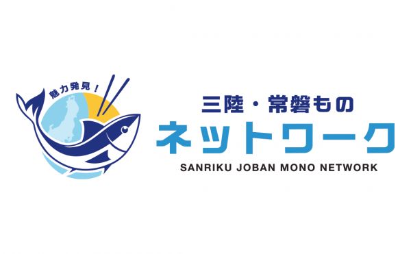 metro276_sjfesyoyogi_2_15.png