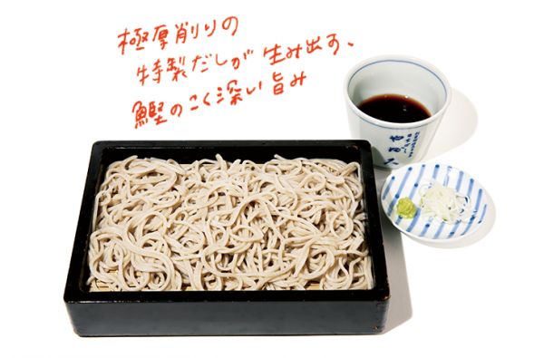 metro195__S1_6143-切り抜き影有り.png