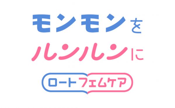 metro266_yuramekuhikari_1.png