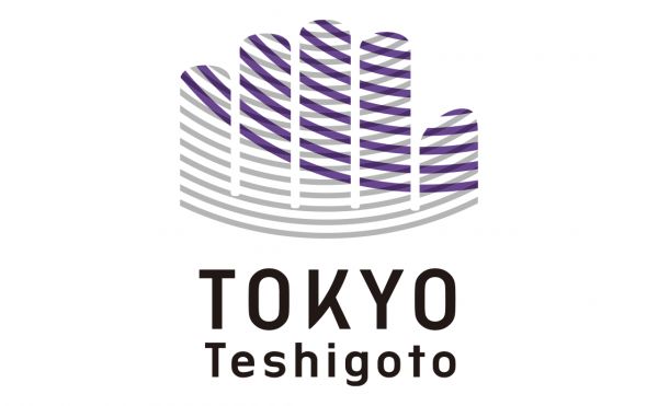 metro260_tokyo_teshigoto_5.png