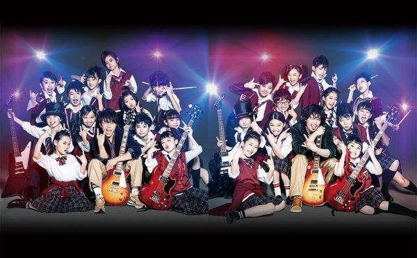metro245_school-of-rock_3.jpg