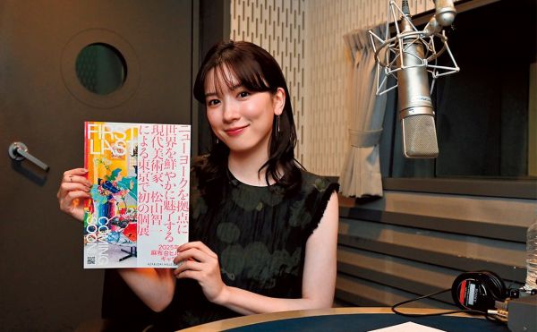 metro265_matsuyamatomokazu_10.jpg