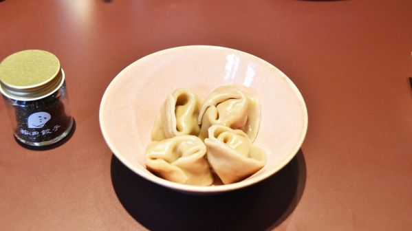 dumpling.jpg