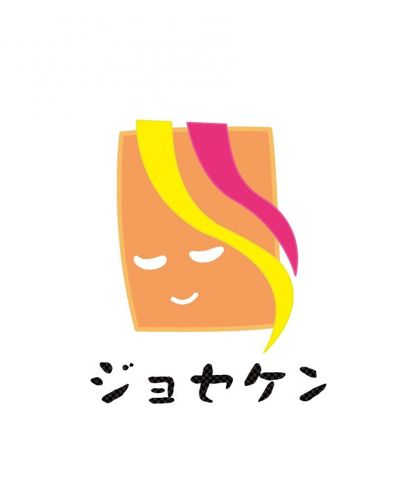 Joseken_logo_Atate_350.jpg