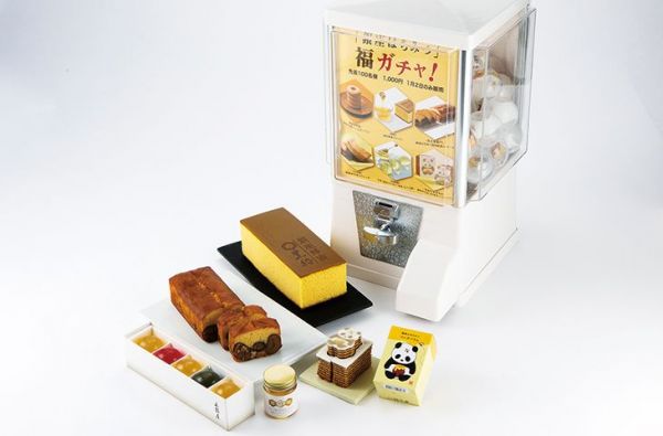 metro204_GINZA_食ガチャ.jpg