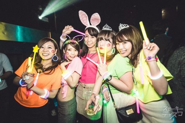 スモーキーディスコ
