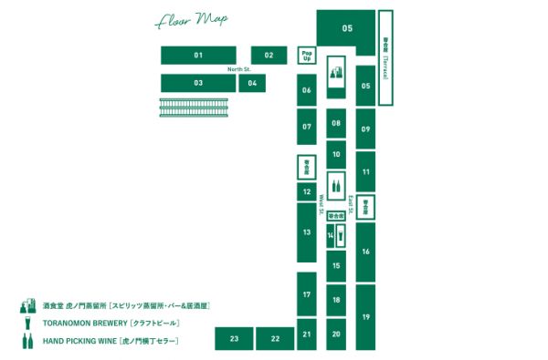 metro207_toranomon_フロアマップ.png