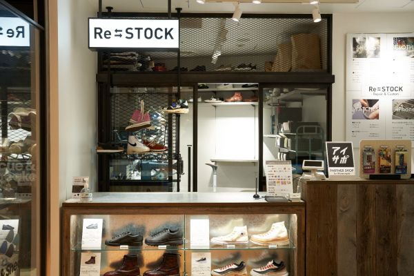 7_shop.jpg