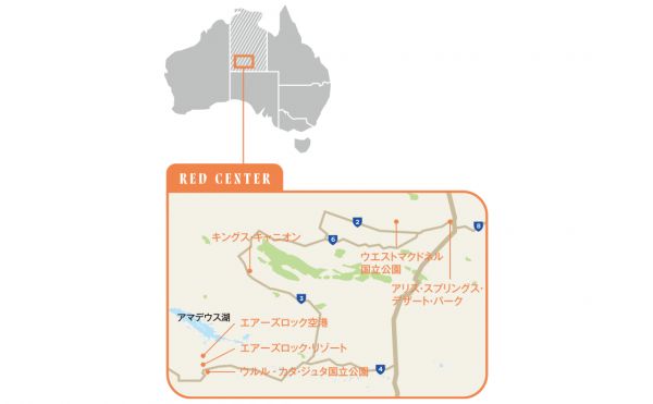 metro268_northern-territory_1.png