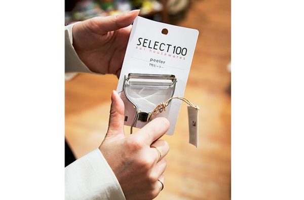 metro217_select100_04-8.jpeg