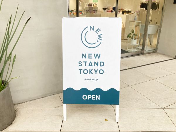 2-5_shop.jpg