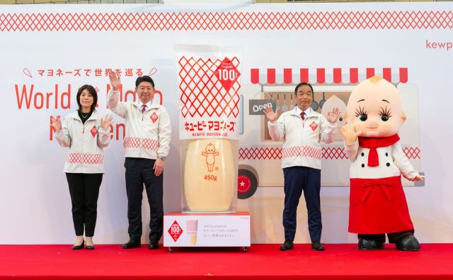 世界の人気マヨネーズ料理22品が集結！ マヨネーズで世界を巡る「World Mayo Kitchen」開催中！