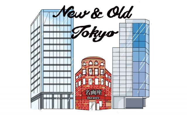 ＃諸行無常TOKYOで失われないものって？《東京#CODE》