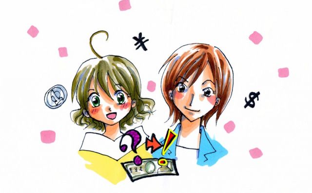 Session６　超低金利時代を生き抜く！　銀行選びのツボ［聞いてハッピー♥マネーサロン］