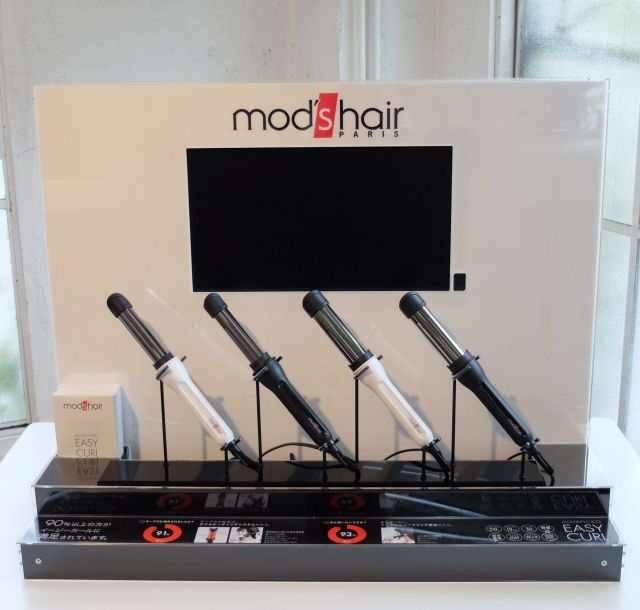髪を差し込み回すだけでカールスタイルが24時間持続！　「mod’s hair ADVANCED Easy Curl」発売