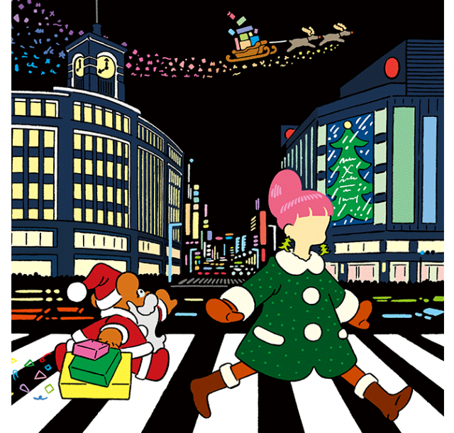 メトロポリターナ12月号配布中