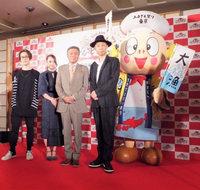《後楽園》史上最大！EXILEメンバーも太鼓判！「ふるさと祭り東京2018」記者発表