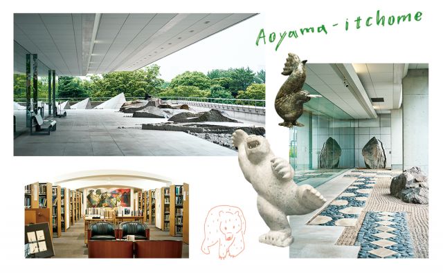 緑ものぞめる大使館見学｜在日カナダ大使館［緑いっぱい青山一丁目］