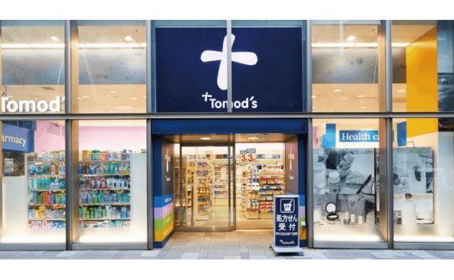 【取扱い店舗紹介】メトロポリターナとドラッグストアのトモズがコラボレーション！