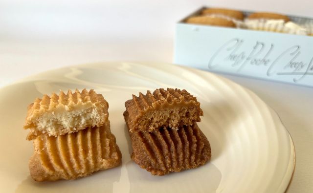 チーズとほろ苦レモンの絶品クッキーで、心温まるティータイムを