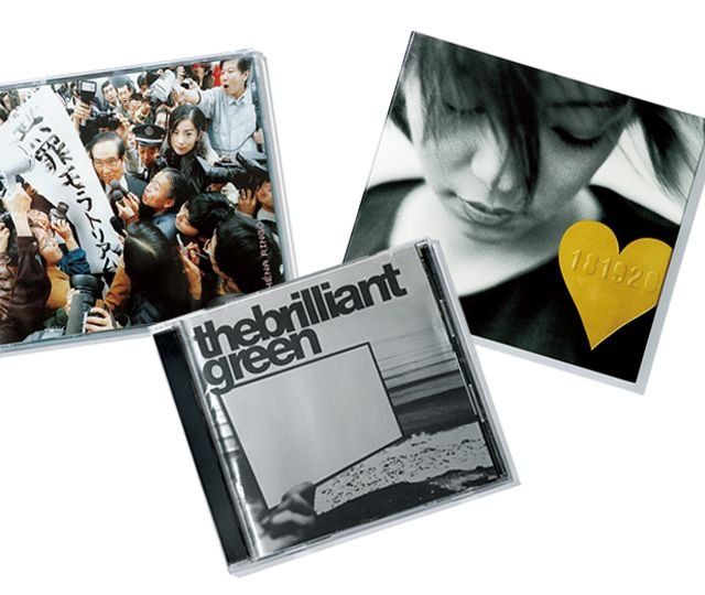 《音楽日々帖》“アムロス”から振り返る90年代後半の音楽