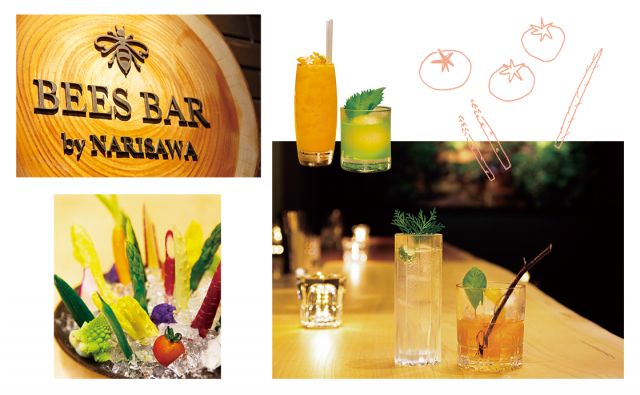 “里山”のカクテルを堪能する｜BEES BAR by NARISAWA（ビーズバー バイ ナリサワ）［緑がいっぱい青山一丁目］