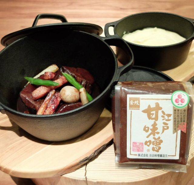 《銀座》東京産の素材にこだわったダイニング＆バー「NAMIKI 667」、22日(月)にオープン