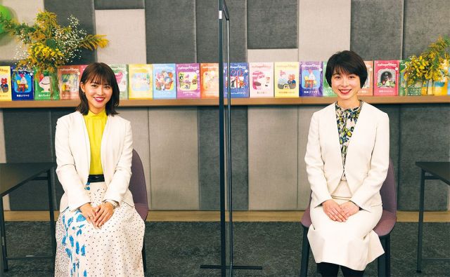ホルモンの波を理解して東洋医学的ケア［フェムテックを、もっと！］