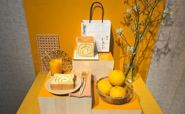 期間限定！旬の果実を使った高級食パン