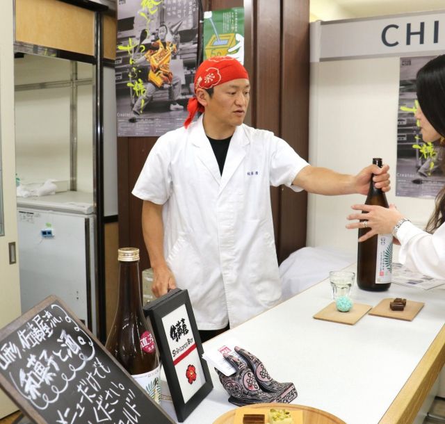 《横浜》「日本酒まつり」で和菓子と日本酒のマリアージュを　高島屋